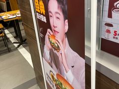 -汉堡王(上海虹口龙之梦)