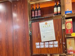 -四妹餐厅(玫瑰街店)