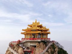 -老君山风景名胜区