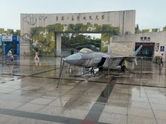 -大嶝英雄三岛战地观光园