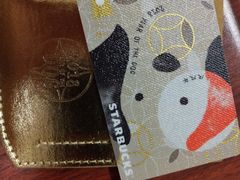 -星巴克臻选(沈阳万象城店)