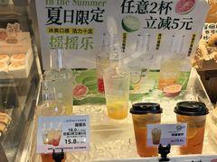 -同心楼(解放北路店)