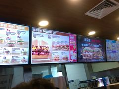 -汉堡王(EAC欧美中心店)