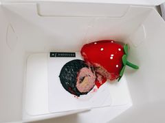 -方炉·天然食材面包店(青秀店)