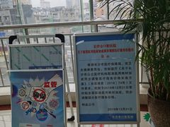 -长沙市口腔医院(五一路院区)