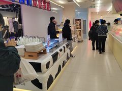 -红星前进面包牛奶公司(君太店)