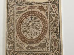 -巴尔多国家博物馆