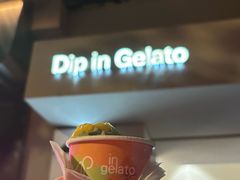 -Dip in Gelato(富民路店)