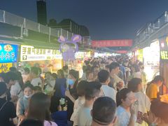 -大学城夜市大排档(凤栖路店)