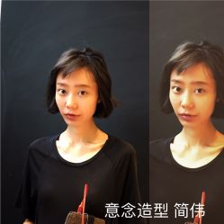 烫染-意念造型