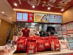 -塔斯汀中国汉堡(凯泽雅园店)