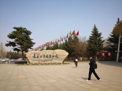 -长春世界雕塑园冰雪艺术天地