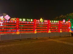 -磁州窑博物馆