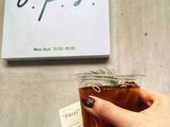 -O.P.S. CAFE