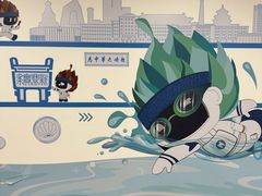 -北京科技大学-游泳馆