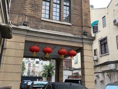 -大可堂普洱茶馆(襄阳南路馆)