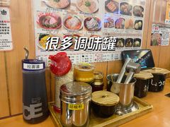 -博多一幸舍(侨福芳草地购物中心店)