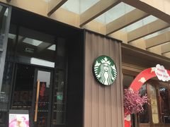 -星巴克(德阳洋洋百货店)