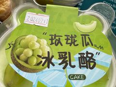 -金凤成祥(草桥店)