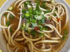 牛肉藏面-老光明岗琼甜茶馆