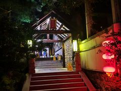 -鲁菜根·泰山菜(泰山店)
