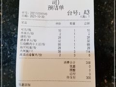 -新虹楼饭庄(崇明陈家镇店)