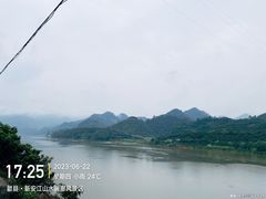 -新安江山水画廊风景区