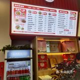 鸿兴面馆🍜现炒浇头面更地道