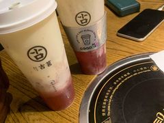 -古茗(湖里五缘湾天虹店)