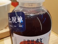 -炖物24章·顺时轻养茶(黄龙店)