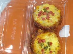 培根芝士土豆泥蛋挞-鲍师傅糕点(国金街店)