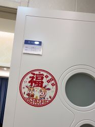 -海峡医疗美容医院