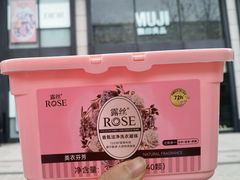 -杭州西湖银泰百货