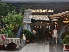 -京北渔家傲