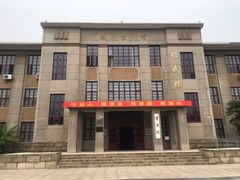 -山东农业大学(岱宗校区)