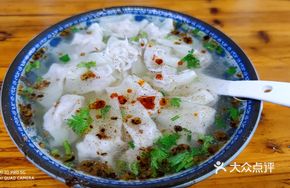 Special Qianli Xiang Dumplings