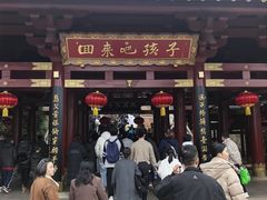 -庐山风景名胜区-东林大佛