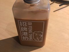 -避风塘(金山万达店)
