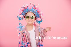 -小鬼当佳儿童摄影(河北保定店)