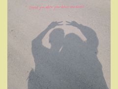 -贵阳市花溪国家城市湿地公园