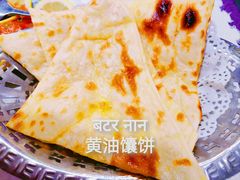 -葛尼沙印度餐厅 (镇明路店)