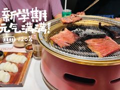 -西塔老太太泥炉烤肉(川沙百联店)