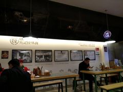 大堂-牛王庙吳記怪味面(双楠店)