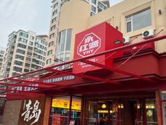 -永红源啤酒·烧烤·海鲜·大排档(台柳路店)