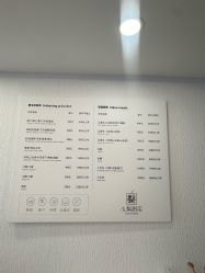 -小梨·OndaPro·专业脱毛连锁机构