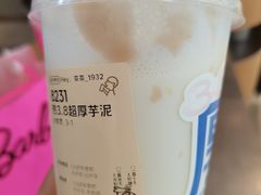 -喜茶(北京通州万达店)