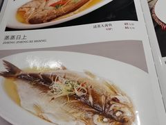 -王记姚家味·地道苏帮菜(凤凰街店)