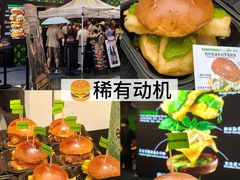 -龙湖杭州滨江天街