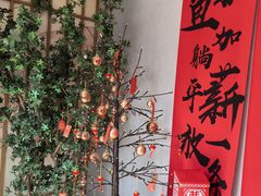 -河风の幸会精致料理