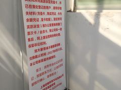 -虹桥河滨花园会所游泳馆